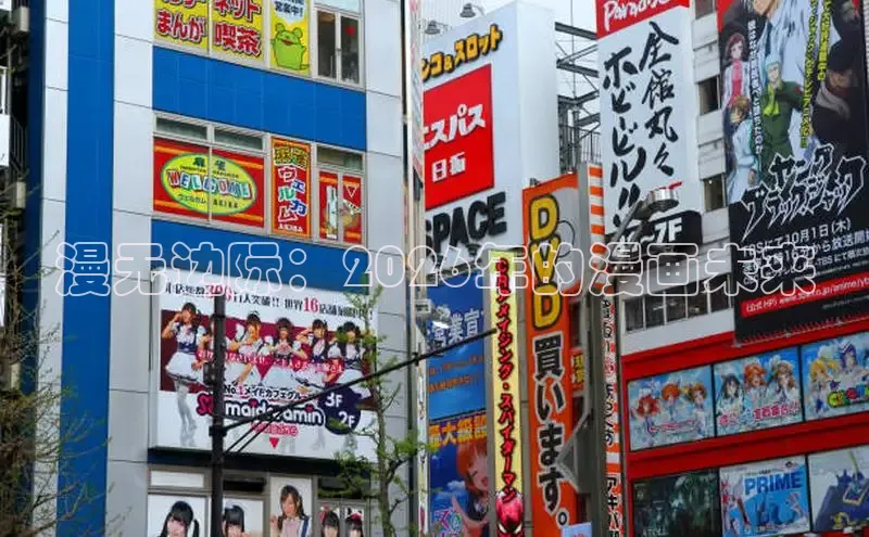 星耀国际平台