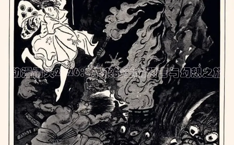 国际星耀PG官网版