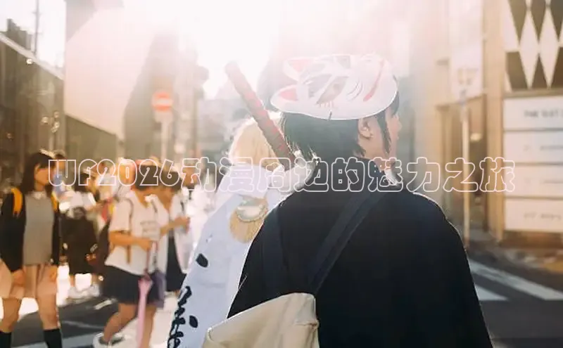 星耀国际平台