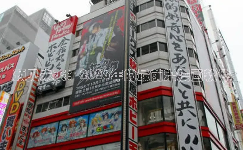 星耀国际pg