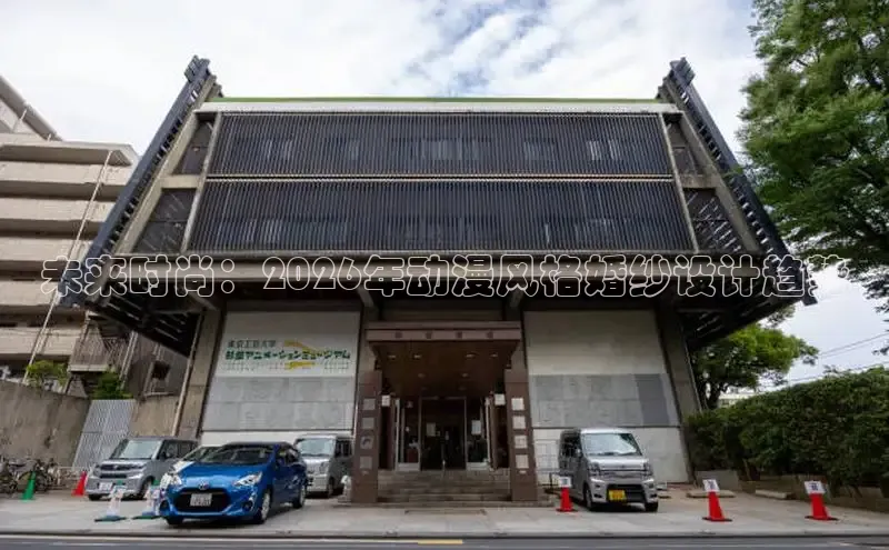 星耀国际平台